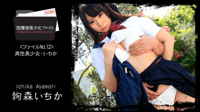 1060 - Nữ sinh xinh đẹp làm tình cùng người yêu - VLXX.AS