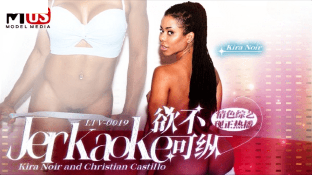 LTV0020 - Show tạp kỹ khiêu dâm vô độ EP19 - VLXX.AS