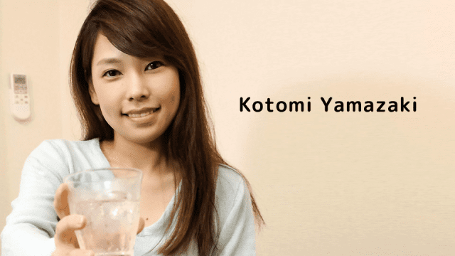 121723_001 - Em gái say xỉn lộ quần lót trên phố - VLXX.AS