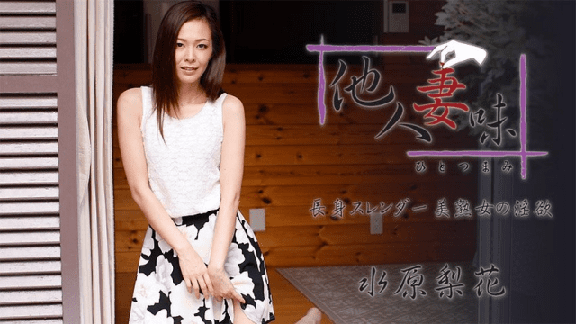 1739 Sự thèm khát tình dục của người phụ nữ - VLXX.AS