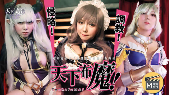 HPP0007 - Nữ sinh ngây thơ - VLXX.AS