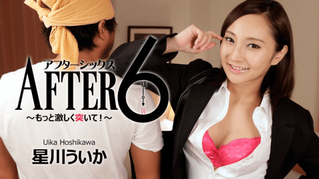 1448 - Em cần cố gắng nhiều hơn nữa - VLXX.AS